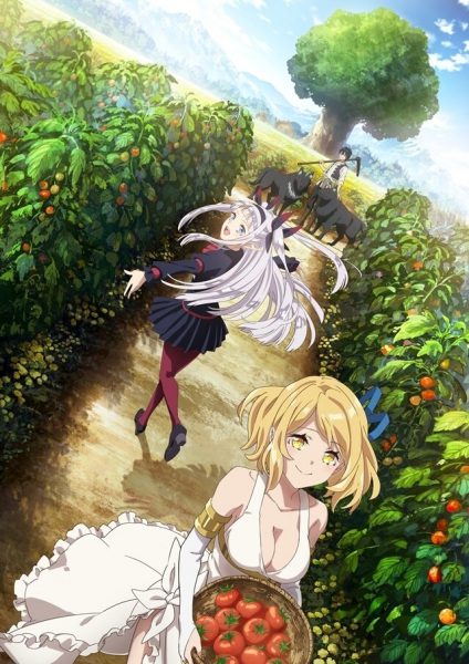 Link Download Anime Isekai Nonbiri Nouka Episode 12 Sub Indo. Preview,  Spoiler, Nonton di Bilibili TV - Kilat Tapanuli