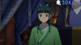 Link Nonton Anime Saikyou Onmyouji no Isekai Tenseiki Episode 4