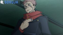 Jujutsu Kaisen Season 2 Episode 18 Subtitle Indonesia - SOKUJA