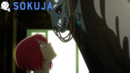 Assistir Mahoutsukai no Yome 2 - Episódio - 14 animes online