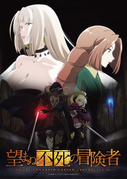 KuroGaze - Anime Subtitle Indonesia, PDF, Anime And Manga