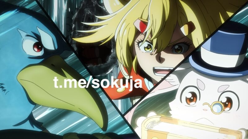 Ryza no Atelier: Tokoyami no Joou to Himitsu no Kakurega Episode 4 Subtitle  Indonesia - SOKUJA